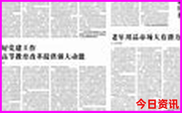 温州楠溪江一日游必去景点