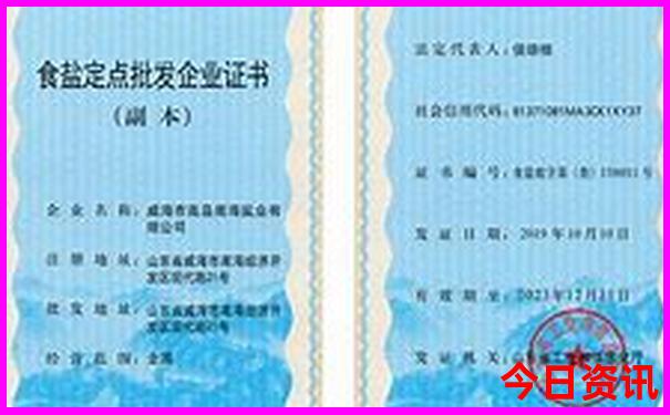 从库尔勒到那拉提草原旅游攻略